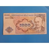 1000 манат . Азербайджан. Серия ВА.