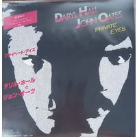 Daryl Hall, John Oates – Private Eyes/Japan