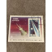 Куба 1977. Марка в марке. 20 летие запуска первого спутника в космос. Марка из серии