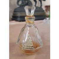 Флакон от духов (парфюмерная бутылочка) Одеколон Северное Сияние. СССР