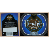 Этикетка пива Urstein пилснер Витебский ПЗ М295