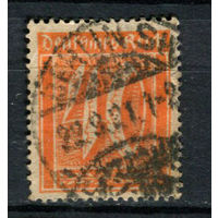 Рейх (Веймарская республика) - 1921 - Цифры 40 Pf - [Mi.163] - 1 марка. Гашеная.  (Лот 81BC)