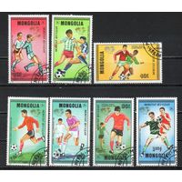 Чемпионат мира по футболу в Мехико Монголия 1986 год серия из 7 марок