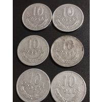 Польша. 10 грошей-  1966 , 1967 , 1968 ,1971 ,1976,  1977 .