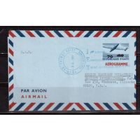 Гаити-1971 , Письмо, Аэрограмма, Авиация, Самолет,Надп.(2)