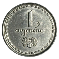 Грузия 1 тетри, 1993