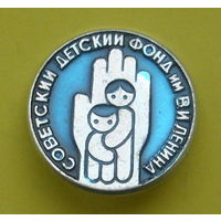 Советский детский фонд им.Ленина. 429.