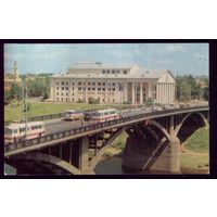 1976 год Витебск Драмтеатр