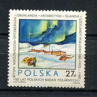 Польша - 1982 - Полярные исследования - [Mi. 2832] - полная серия - 1 марка. MNH. (на клее есть отпечатки пальцев)) (Лот 236AE)