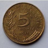 Франция 5 сантимов. 1971