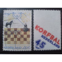 Нидерланды 1978 Спорт Полная серия