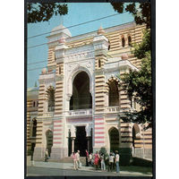 Почтовая карточка " Тбилиси. Государственный театр оперы и балета"(Маркированная)