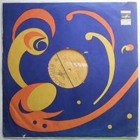 LP Моцарт, И. Гайдн - Дирижер Самуил Самосуд / Samuel Samosud (1969)