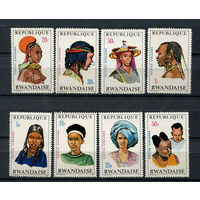 Руанда - 1971 - Африканские головные уборы и прически - [Mi. 439-446] - полная серия - 8 марок. MNH.