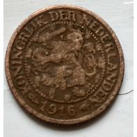 Нидерланды 1 цент, 1916 1-11-45
