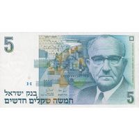 Израиль 5 новых шекелей образца 1987 года UNC p52b