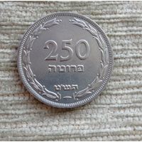 Werty71 Израиль 250 прут 1949 с жемчужиной