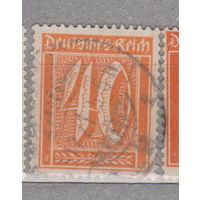 Германия третий рейх   Веймарская республика 1921г номинал 40  Водяной знак -1  лот 5