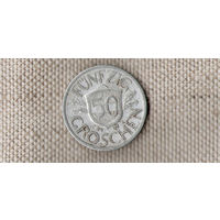 Австрия 50 грошей 1947//(Oct)