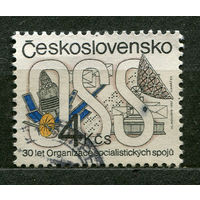 Коммуникации и почтовая связь. Чехословакия. 1987. Полная серия 1 марка