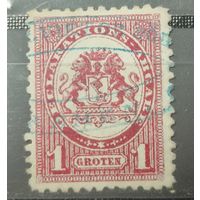 Германия 1868. Бремен. Фискальная марка