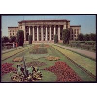 1989 год Алма-Ата Дом правительства