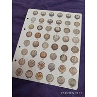 Лист информационный для монет 20 копеек 1906-1917 и 25 копеек 1859-1900