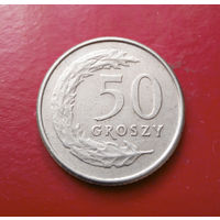 50 грошей 1995 Польша #10