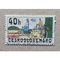 Чехословакия.1979.велосипеды