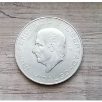 Мексика 10 песо 1956 г серебро