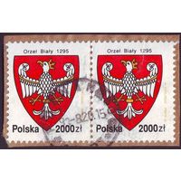 История белого орла, герба Польши 1992 год сцепка из 2-х марок на вырезке