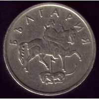 10 стотинок 1999 год Болгария 2