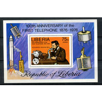 Либерия - 1976 - 100-летие Изобретения телефона - [Mi. bl. 81] - 1 блок. MNH.