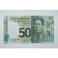 Шотландия 50 фунтов 2015  Clydesdale bank UNC Низкий номер 000067