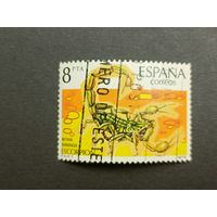 Испания 1979. Беспозвоночные
