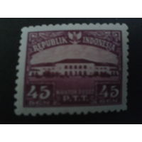 Индонезия 1953 стандарт, главпочтамт