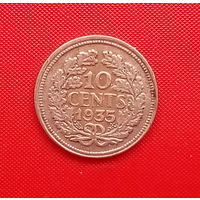 68-04 Нидерланды, 10 центов 1935 г.