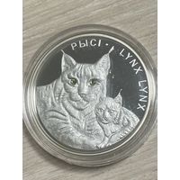 Памятная монета "Рысі" ("Рыси") 2008