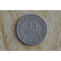 Греция 20 лепта 1926