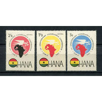 Гана - 1962 - Конференция в Касабланке - [Mi. 115-117] - полная серия - 3 марки. MNH.