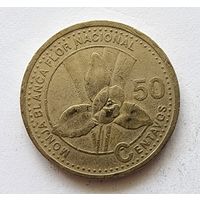 Гватемала 50 сентаво 2001