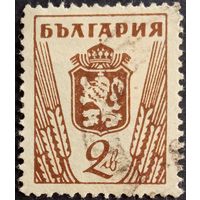 Болгария. 1938г. Стандарт.