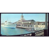 1969 год Сочи Морской порт