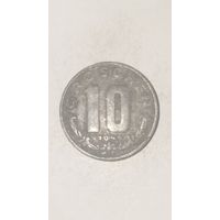Австрия 10 грошей 1948