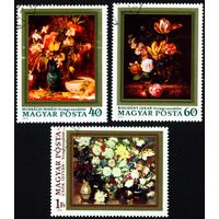 Натюрморты с цветами Венгрия 1977 год 3 марки