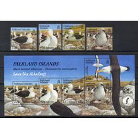 Альбатрос Фолклендские острова 2003 год серия из 4-х марок и 1 блока