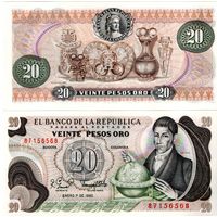 Колумбия 20 песо образца 1983 года (UNC из пачки)