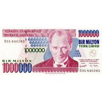 Турция 1000000 лир образца 1997(2002) года UNC p213(1)