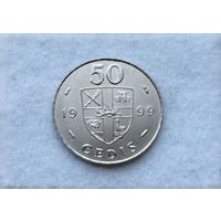 Werty71 Гана 50 седи 1999 Барабаны Блеск