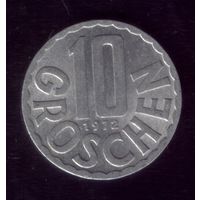 10 грош 1972 год Австрия